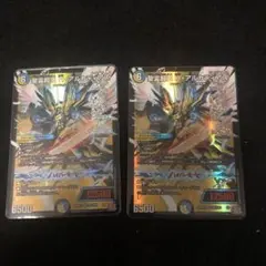 ハイパーアルカディアス