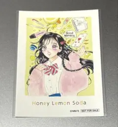 2025年最新】ハニーレモンソーダ くじメイトの人気アイテム