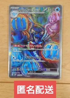 Item thumbnail for item 7546b908-bbba-4728-8c65-124951253f1f