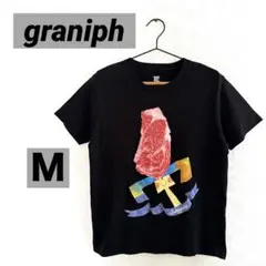 はらぺこめがね × graniph グラニフ スキヤキ 黒 Ｍ