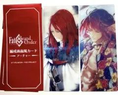 FGO 最終再臨展　編成画面風カード　アーチャー　トリスタン