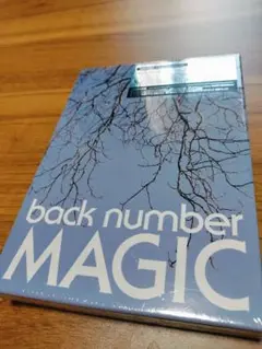 【新品未開封】MAGIC