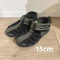 (15cm)ブランシェス イフミー ウォーターシューズ 水陸両用