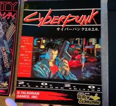 Item thumbnail for item 5ac20e2a-7d4d-4461-b2c5-27e7ecca9d42