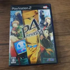 【PS2】ペルソナ4
