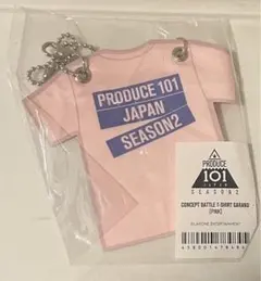 【新品未使用】日プ　ミーアイ　PRODUCE 101 JAPAN Tシャツ A m71347841991_1.jpg?1727531806
