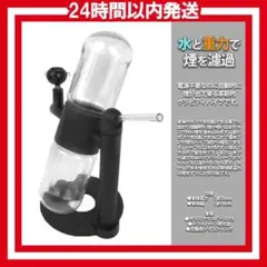 m41212148398_1.jpg?1755291184