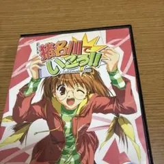 猪名川でいこう　FILSNOWN 光と刻 H