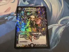 【24時間以内発送】特攻人形ジェニー CSプロモ
