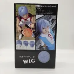 Item thumbnail for item d7035be2-0f6b-44b0-85f7-630727e10727