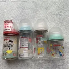 pigeon 哺乳瓶 240ml 4本セット