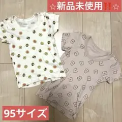 Item thumbnail for item f102f5ba-0495-4898-9133-f8a2e82f4af8