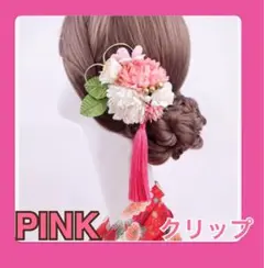 Item thumbnail for item 77fe80b5-3815-4af4-af1b-5c34136e239e