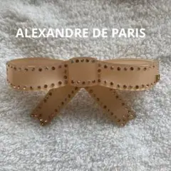 Item thumbnail for item dea2c897-1d27-47b0-925a-77ad891e8e3e