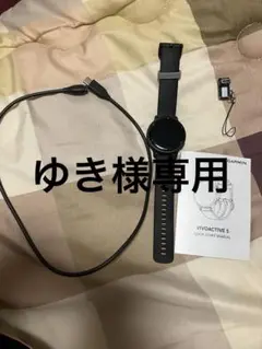 garmin vivoactive5