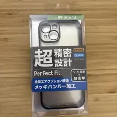 iPhone13 ケース　Perfect Fit
