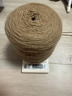 業務用特大ベージュ毛糸 800g 約20cm