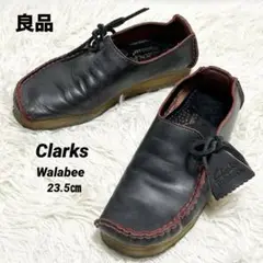 Item thumbnail for item 652e920e-b9ea-4105-93ce-6a84ea8062b1