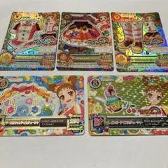 アイカツカードセット プレミアム 有栖川おとめ