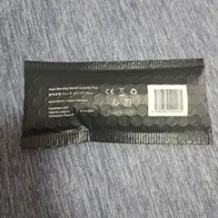 Canaris Plus ウォッチバンド