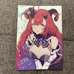 Item thumbnail for item b2e77809-8ec7-4213-a0fc-3454fb9dc2dd