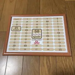 モルック得点板 サンラッキー Sunlucky MOL301