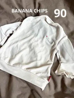 Item thumbnail for item 1b794c3c-a56f-4f71-a832-97a019230724