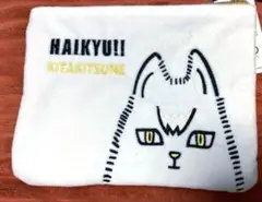 ハイキュー★しまむらコラボ　スクエアポーチ　稲荷崎　北信介&宮侑