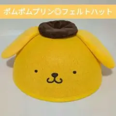 Item thumbnail for item ee123505-32f8-48c6-a853-bd49084a4e55