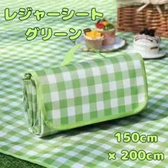 レジャーシート ピクニック 運動会 アウトドア キャンプ ビーチ バーベキュー