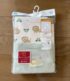 Item thumbnail for item f32f34bf-cdf1-4d62-b71a-3881198fce5b