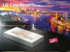 新品 超短焦点 LG 4K レーザー プロジェクター HU85LSAJL DLP