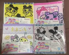 たまごっち 一番くじ E賞 ハンドタオル 4種セット
