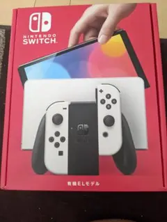 Switch本体有機el ホワイト 新品未使用