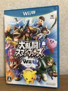 【美品】大乱闘スマッシュブラザーズ for WiiU
