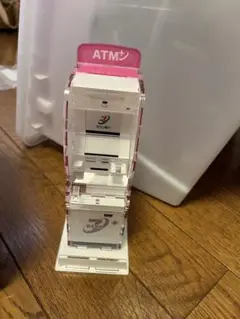セブンイレブン セブン銀行ATM風 貯金箱 ピンク 組み立て済み