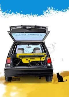【額入り2Lイラスト】HONDA CITY with MOTOCOMPO