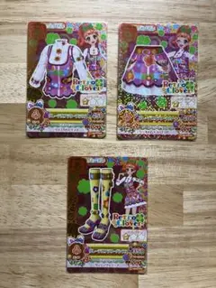 【最安】アイカツ　カード　キャンペーン　グレーテルフラワーコーデ　栗栖ここね