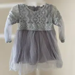 Item thumbnail for item 420aa044-b1ad-4f05-9711-11854ab80a27