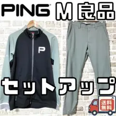 Item thumbnail for item 3d455c55-daf0-481d-b5c3-d41775c7ff69