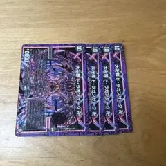 Item thumbnail for item 8fb1e054-7795-4d3d-a498-e905d3493e56