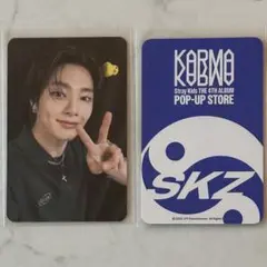 stray kids KARMA ポップアップ 特典トレカ アイエン ラキドロ