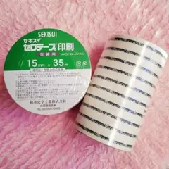 Item thumbnail for item 19416c2f-f273-442c-af25-d8dbe7b4a429