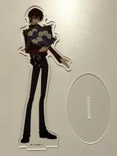 コードギアス ルルーシュ アクリルスタンド