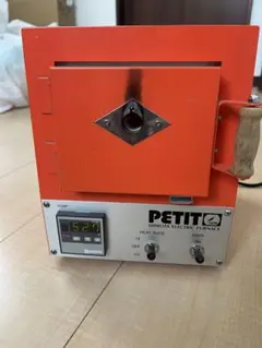 【動作確認済】七宝焼　小型電気炉 七宝焼 電気炉 家庭用小型電気炉スーパープチ アートクレイ