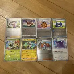 ポケモンカード　まとめ売り