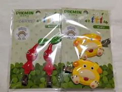 ピクミン　ヘアクリップ
