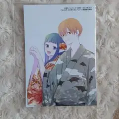 花とゆめ　17号　ブロマイド