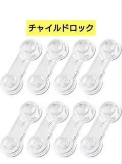 Item thumbnail for item 798d84be-e6e6-4bdd-aeaf-978fe7aa7a3e