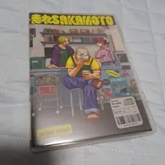 走れSAKAMOTO